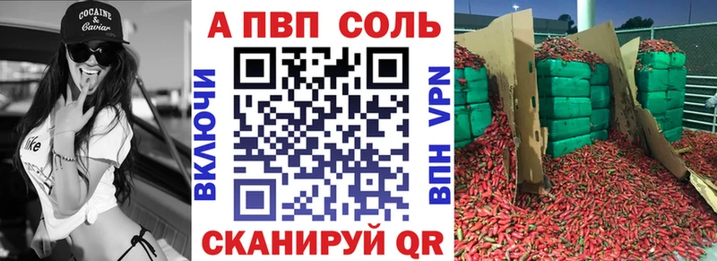 Хочу наркоту Наро-Фоминск ГАШ  Конопля  Кокаин  Меф мяу мяу 