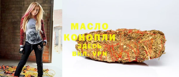 твердый Белоозёрский