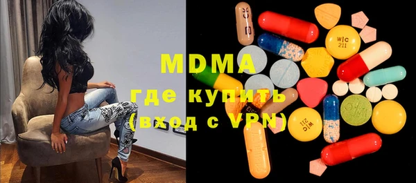 не бодяженный Белокуриха