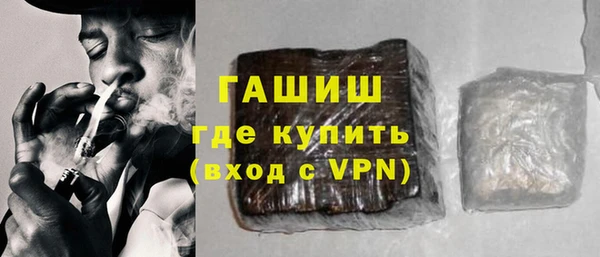 твердый Белоозёрский