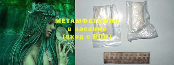 не бодяженный Белокуриха
