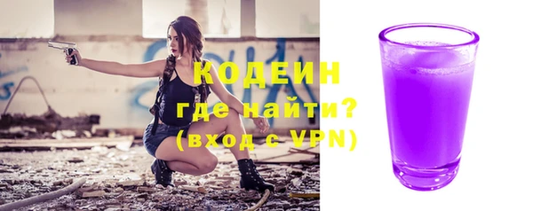 твердый Белоозёрский