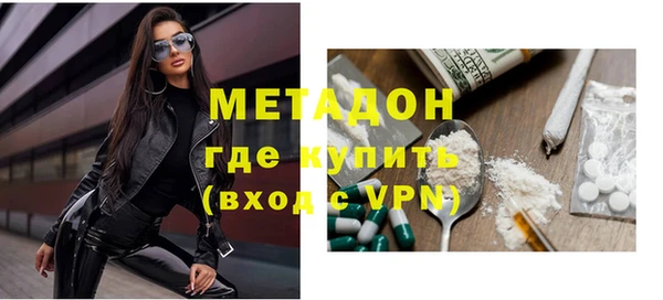 твердый Белоозёрский