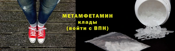 твердый Белоозёрский