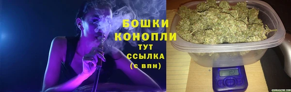 jwh Галич