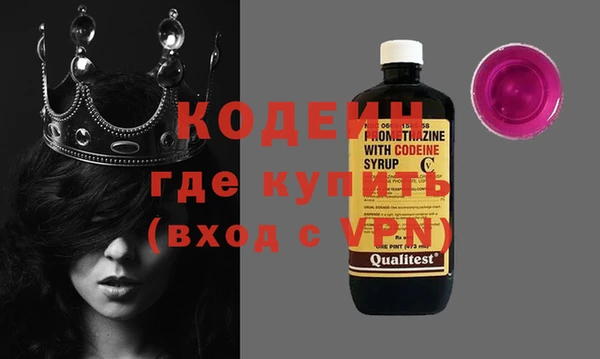 твердый Белоозёрский