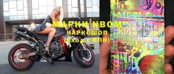 твердый Белоозёрский