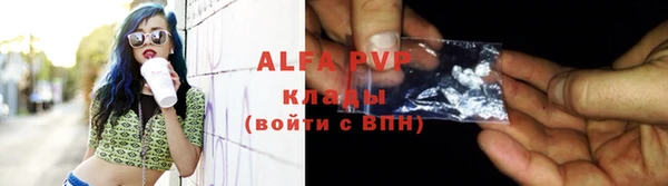 твердый Белоозёрский