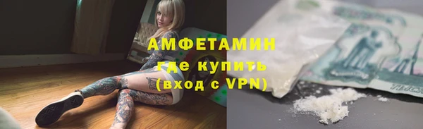 не бодяженный Белокуриха