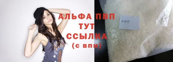 твердый Белоозёрский