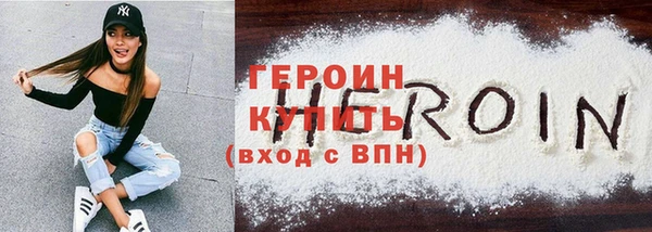 твердый Белоозёрский