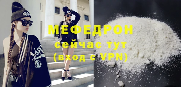 твердый Белоозёрский