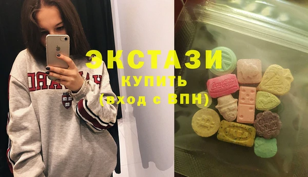 не бодяженный Белокуриха