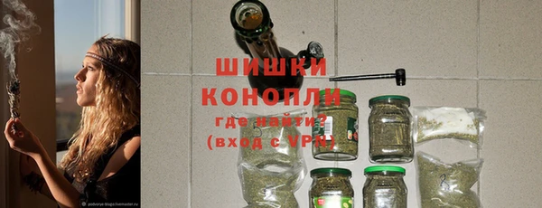 не бодяженный Белокуриха