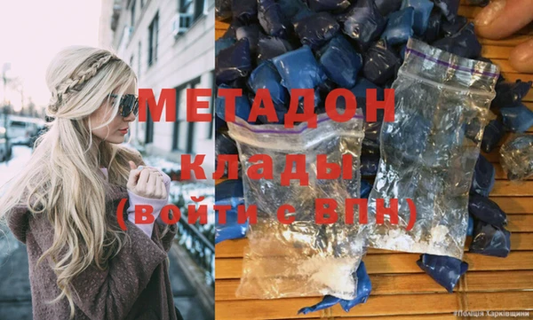 не бодяженный Белокуриха