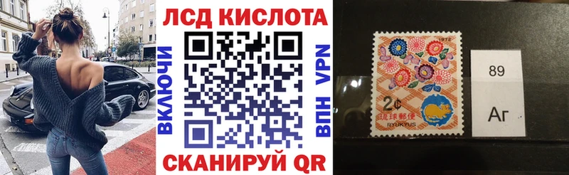 Марки NBOMe 1,5мг  KRAKEN как зайти  Наро-Фоминск 
