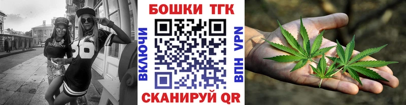 где найти наркотики  Наро-Фоминск  Шишки марихуана план 